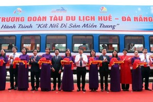 “连接中部遗产”列车开通