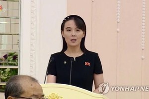 金与正（图：韩联社）