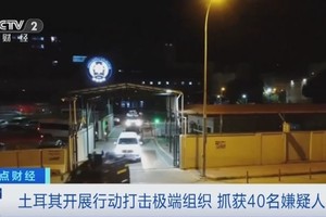 （图：CCTV视频截图）