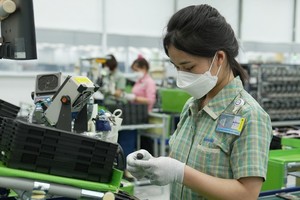 FDI企业投资电子产业。