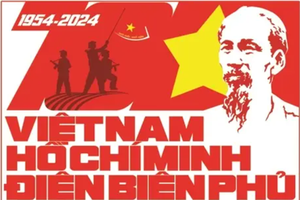 奠边府大捷70周年海报发行。（图：越南文化体育与旅游部）