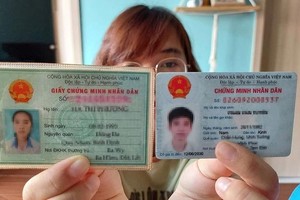 图为旧款人民证。（图：互联网）