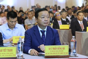 巴地-头顿省须领先绿色转型趋势