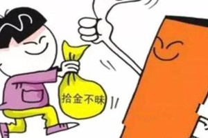 （示意图：互联网）