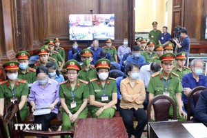 庭审现场。（图：越通社）