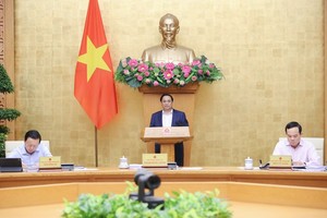 力争2024年经济增长达6.5%