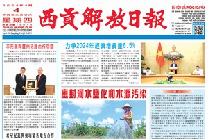 華文西貢解放日報—04/04/2024