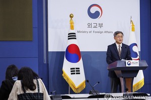 韩国外交部发言人任洙奭。（图：韩联社）