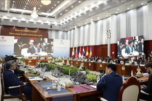 东盟各国央行行长与金融机构首席执行官政策对话会场景。（图：越通社）