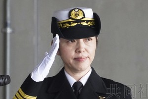 日本海上自卫队首位航空队女司令