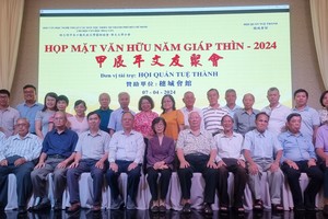 华文文友、师生聚会交流