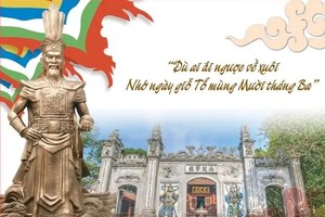 图为雄王庙盛会与文化旅游周宣传海报。（图：VTV）