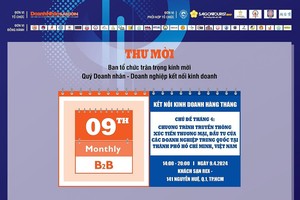 中国企业在越南胡志明市贸易投资促进交流会