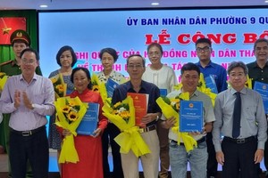 落实合并街区工作