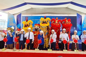 越香集团新科技产业园区项目动工