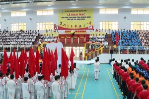 2024年第十六届广平省扶董运动会开幕式现场一隅。（图：公兴）