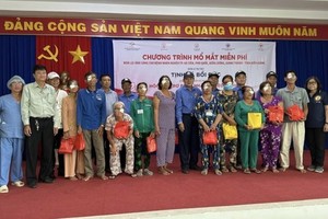 培德精舍鹅贡东县善行