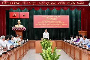 本市合併各基层党组织