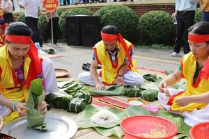 铭记历代雄王始祖功恩