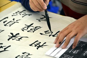 （示意图：互联网）