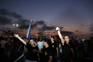 Lehava 被列入名单的实体之一，这是以色列极右翼犹太人至上组织。（图：AFP）