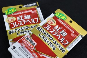 小林制药红麴原料保健品引发健康受损问题。（图：AFP）