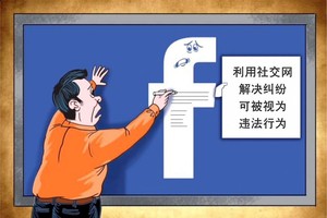 （示意图：互联网）