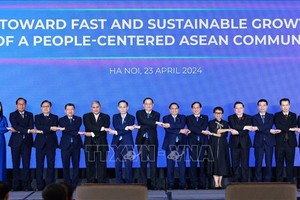 2024年东盟未来论坛河内召开