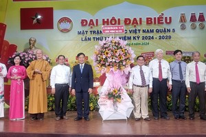 发挥大团结精神