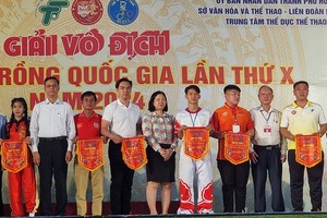 第十次国家龙狮锦标赛开幕