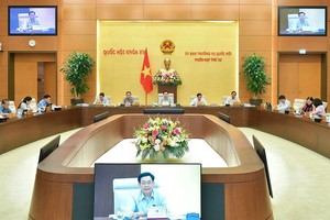 国会常委会第32次会议现场一隅。（图：国会）