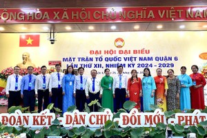 与会者在大会合照。