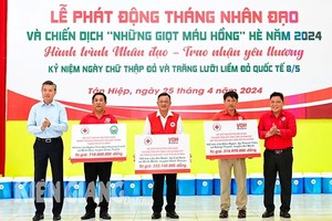 让仁爱温暖每颗心