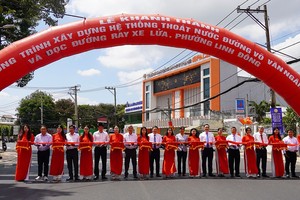 守德市两治水项目竣工