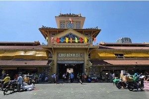 第六郡平西市场区域预计举办夜市。