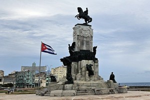 古巴哈瓦那的安东尼奥马赛奥公园。（图：韩联社）