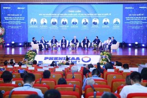 在全球供应链建立越南半导体人力资源