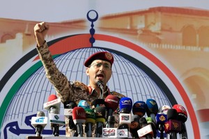 当地时间5月3日，也门胡塞武装发言人叶海亚·萨雷亚称将扩大袭击范围至地中海。（图：澎湃影像）