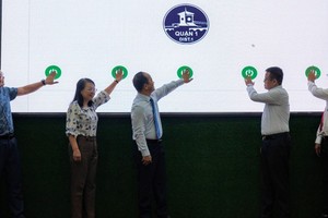 第一郡查询使用人行道应用问世