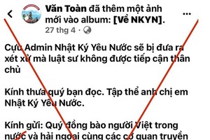 驳斥蓄意歪曲越南人权论调