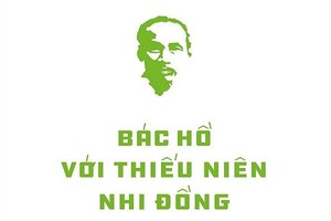 《胡伯伯与少年儿童》书籍出版