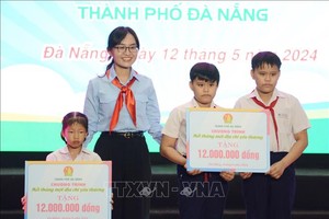 2024年05月13日简讯