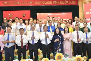 遵循胡伯伯榜样获表彰