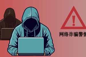 （示意图：互联网）