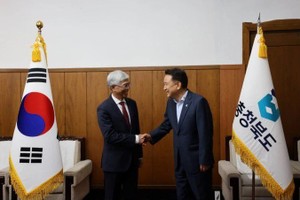 本市与韩国各地加强合作