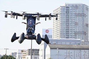 “空中飞行汽车”首次在东京都内飞行