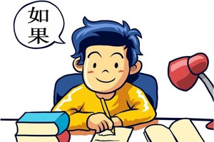 （示意图：互联网）