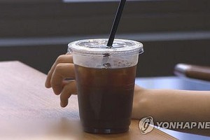 一次性杯子。（图：韩联社）