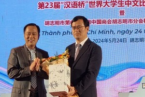 17所大学参加“汉语桥”世界大学生中文比赛