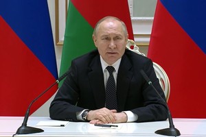 俄罗斯总统普京。（图：互联网）